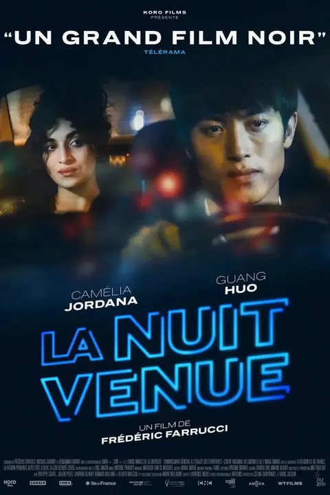 《夜幕降临 2020》封面