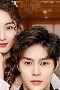 《救命,女儿亲爹是国王》封面