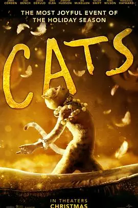 《猫(粤语版)》封面