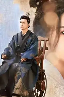 《邪王追妻》封面