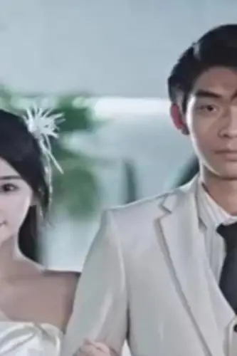 《闪婚后她被顾总宠上天》封面