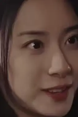 《致命未婚妻》封面