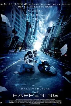 《灭顶之灾》封面