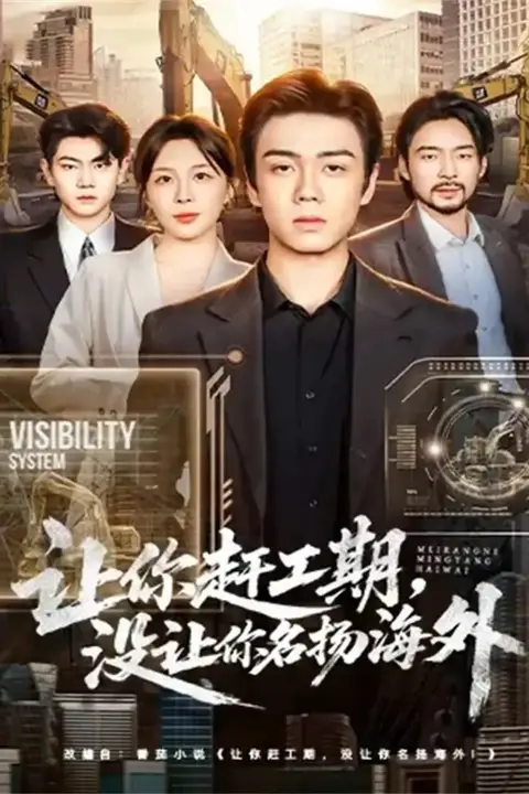 《沉溺到底》封面
