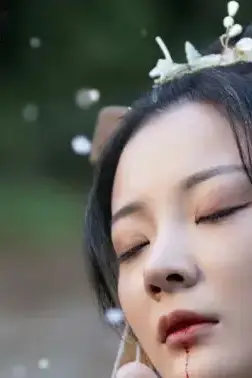 《云鬓乱》封面