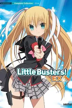 《小小克星!EX》封面
