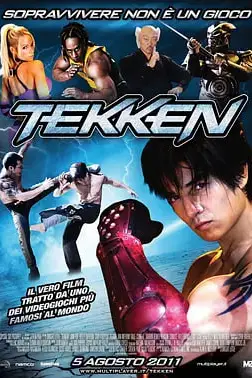 《铁拳 Tekken》封面