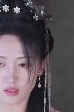 《醉君颜》封面