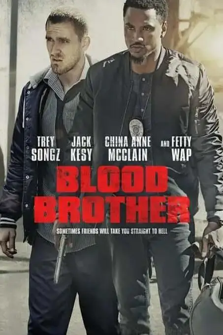 《浴血兄弟》封面