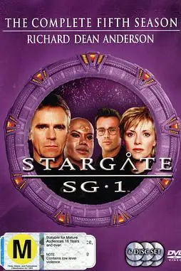 《星际之门 SG-1  第五季》封面