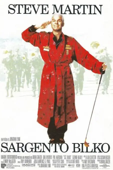 《鬼头大兵》封面