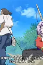 《天上天下OVA》封面