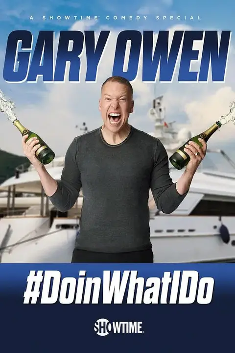 《加里·欧文:#DoinWhatIDO》封面