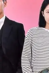 《傅少，您女友能1打5》封面