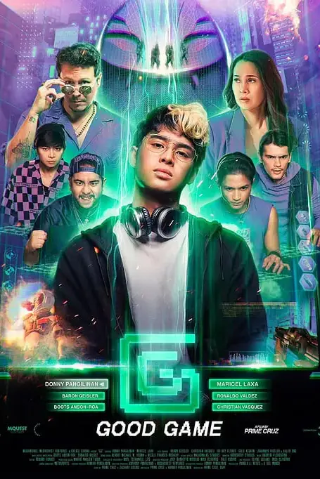 《GG:好游戏》封面