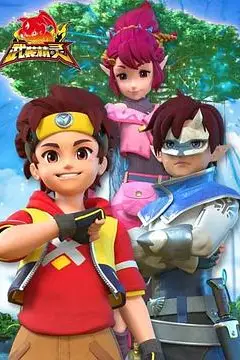 《武装精灵》封面