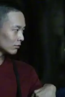 《爱在灰烬中重生》封面