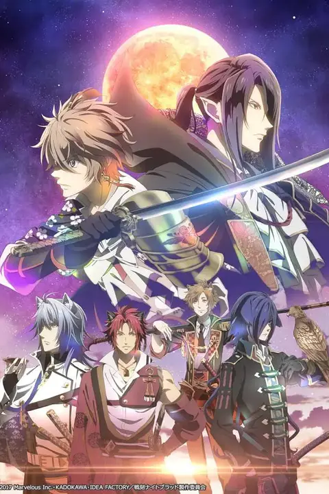 《战刻夜想曲 戦刻》封面