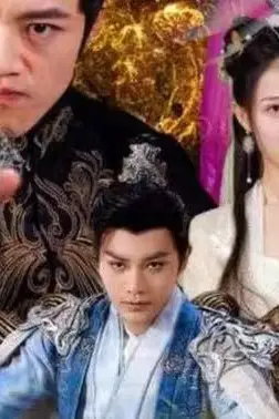 《武神》封面