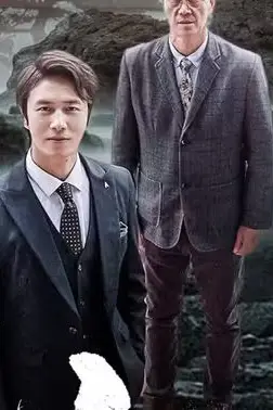 《游子归乡》封面