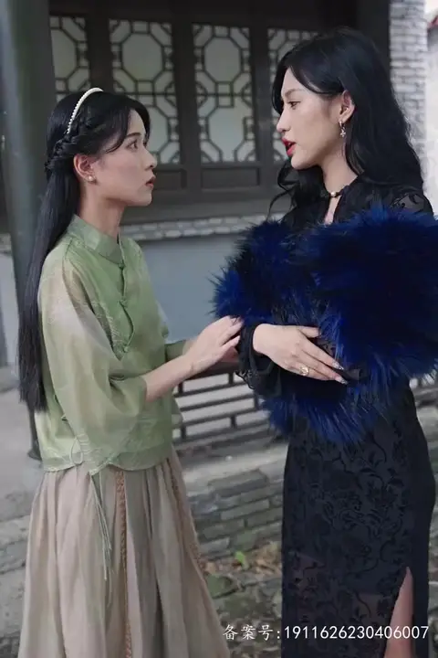 《天医传说》封面