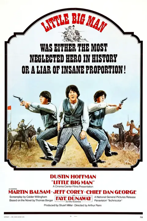 《小巨人 1970》封面