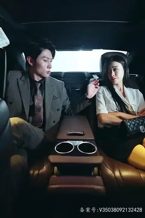 《爹地快把妈咪抢回家》封面