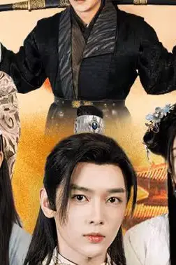 《我在古代当文豪》封面