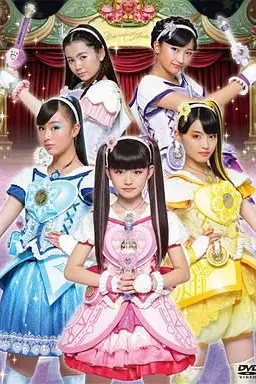 《魔法×战士 魔力纯心!普通话版》封面