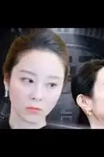 《眼泪女皇》封面