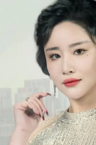 《烈焰女王》封面
