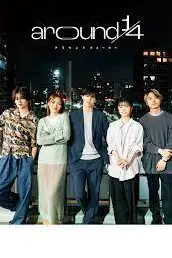 《around 14》封面