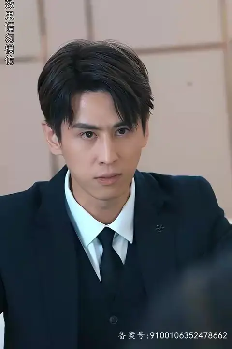 《顶级高手之千王之王》封面