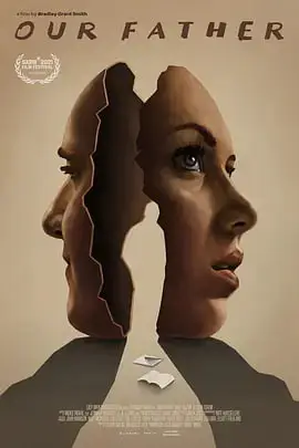 《我们的父亲》封面