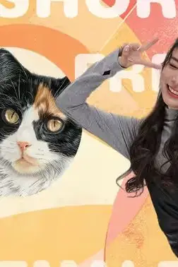 《顾盼生兮》封面
