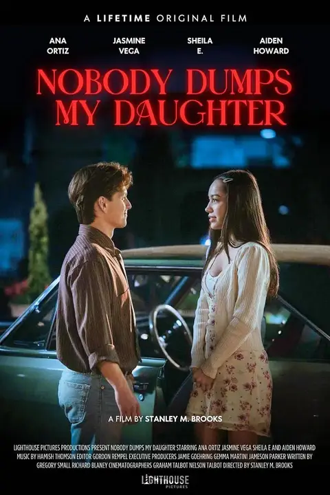 《没人抛弃我的女儿》封面