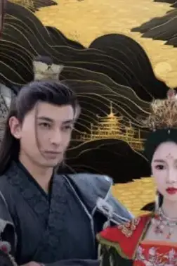 《平步青云》封面