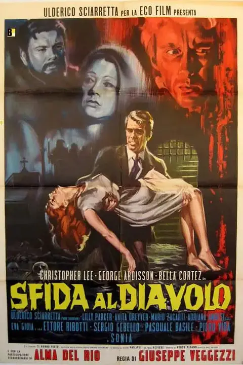 《净化 1963》封面