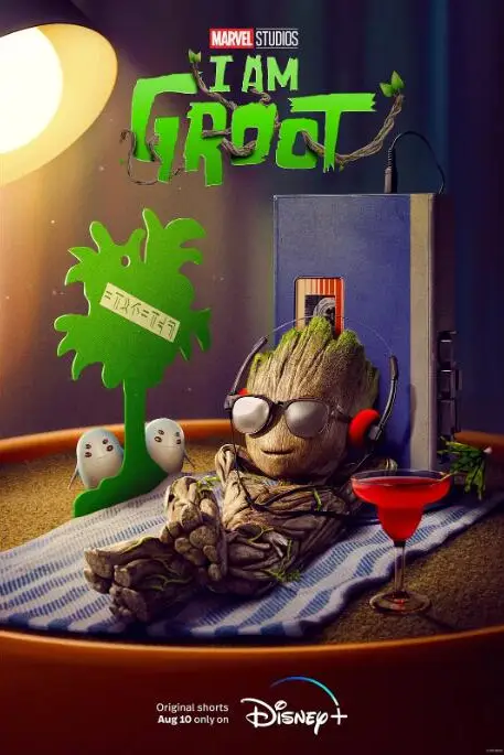 《我是格鲁特》封面