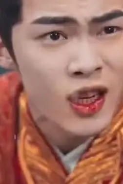 《若相思,终相见(侯爷的双世小悍妻)》封面