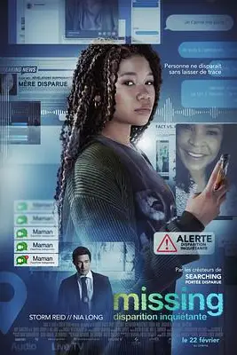 《网络谜踪2》封面