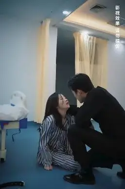 《陈少虐爱小娇妻(虐爱成瘾)》封面