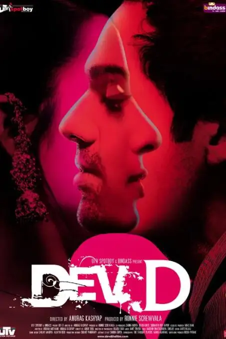 《戴夫D》封面