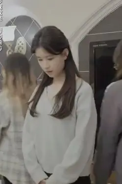 《新婚娇妻有点甜》封面