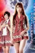 《性爱笔记本》封面