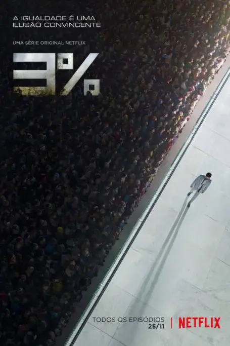 《3% 第一季》封面
