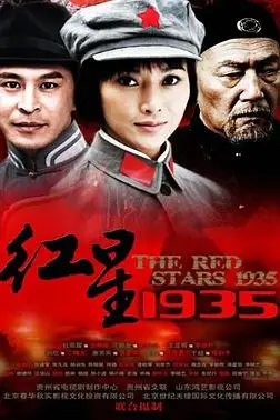 《杀出绝地》封面