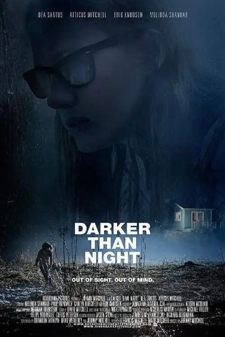 《比夜更黑》封面