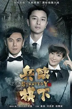 《誓言》封面