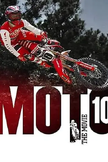 《Moto 10:电影 (2018)》封面